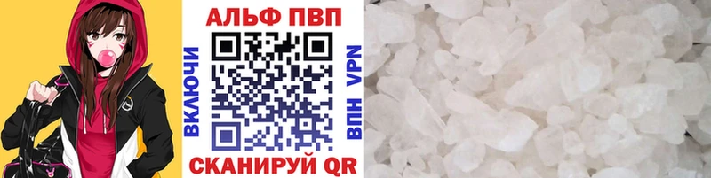Купить наркотики Уварово Амфетамин СОЛЬ hydra сайт МЕФ Марихуана ГАШ Cocaine