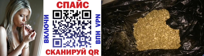 БУТИРАТ бутандиол  где продают наркотики  Уварово 