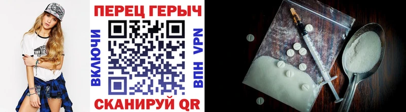 наркотики  Уварово  Героин Афган 