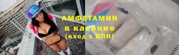 кокс Алексин