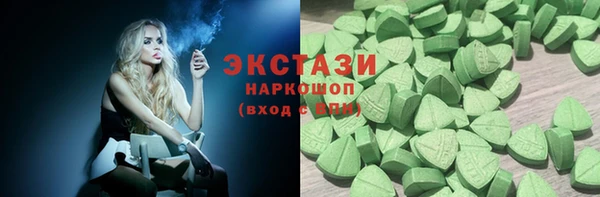 мефедрон мука Алексеевка