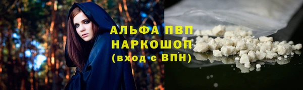 мет Арсеньев