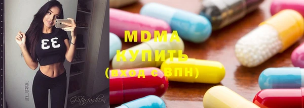 ГАЛЛЮЦИНОГЕННЫЕ ГРИБЫ Аркадак