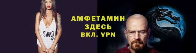мет Арсеньев