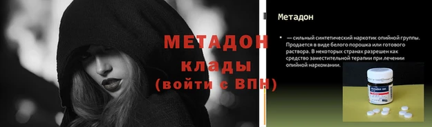 ГАЛЛЮЦИНОГЕННЫЕ ГРИБЫ Аркадак