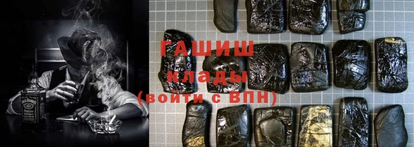 прущая мука Сосновый Бор