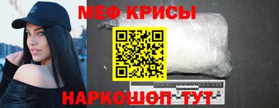 mdpv Обнинск