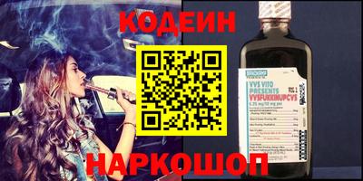 меф Обь