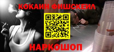 меф Обь