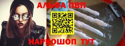 меф Обь