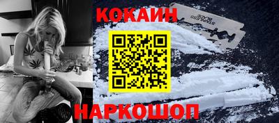 mdpv Обнинск