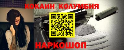 меф Нягань