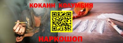 меф Нягань