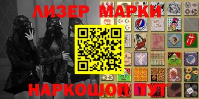 mdpv Обнинск