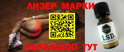 меф Нягань