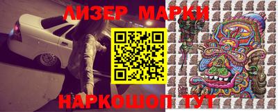 меф Обь