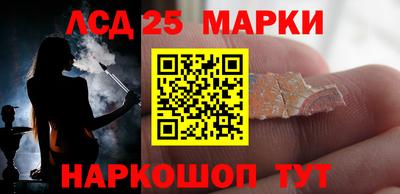 mdpv Обнинск