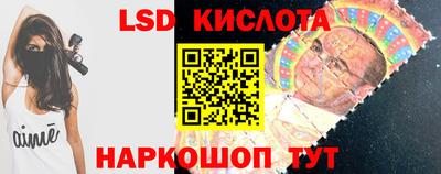 mdpv Обнинск