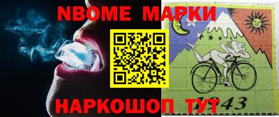 меф Обь