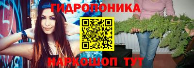 меф Обь