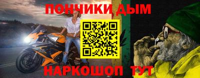 mdpv Обнинск