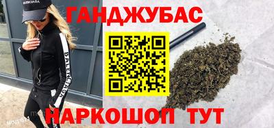 меф Обь