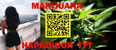 меф Нягань