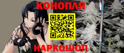 меф Нягань