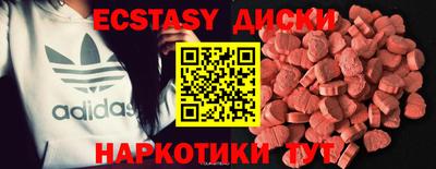 меф Обь
