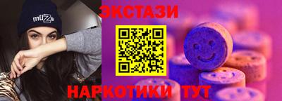 mdpv Обнинск