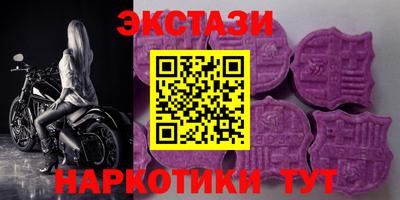 mdpv Обнинск