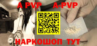 меф Обь