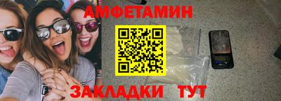 меф Нягань