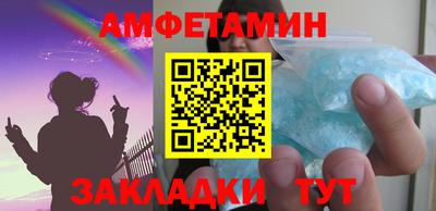 меф Нягань