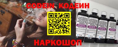 mdpv Обнинск