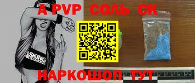 mdpv Обнинск