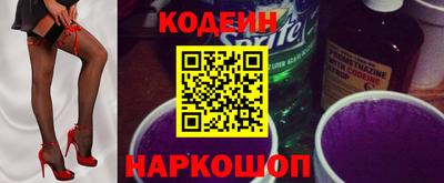 меф Обь
