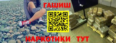 меф Нягань