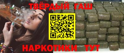 меф Нягань