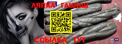 mdpv Обнинск