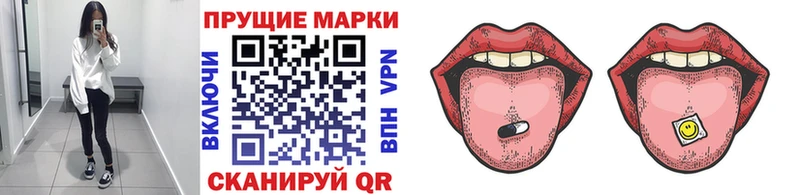 Марки NBOMe 1500мкг  где найти   Уварово 