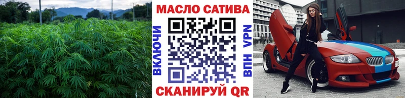 кракен ТОР  купить закладку  Уварово  ТГК вейп с тгк 